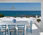 casa-blu-esstisch-im-freien.jpg
