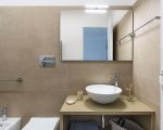 villa-paradisus-badezimmer-mit-waschbecken.jpg
